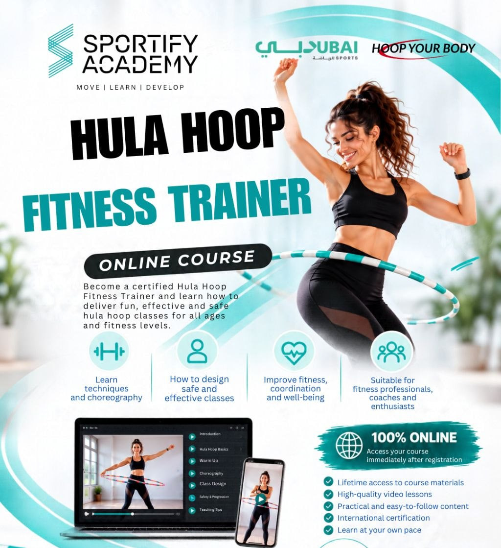 Essential Hoop Fitness Certification